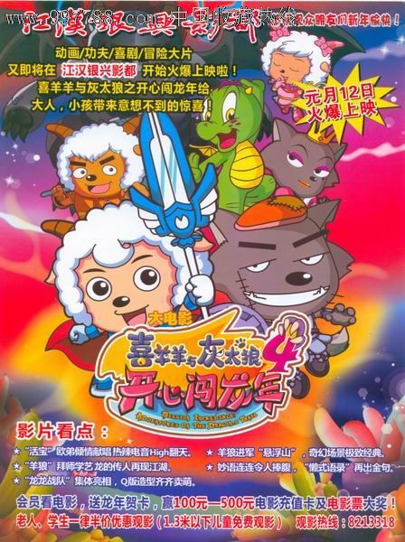ちくし女子学園大学社会学文凭证书