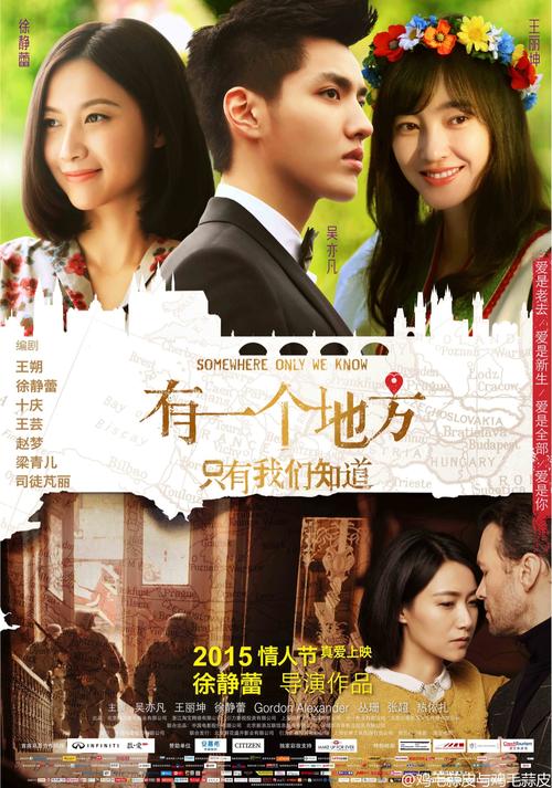 中专毕业证图片高清样本